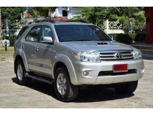 Toyota Fortuner 3.0 (ปี 2010) V SUV AT รูปที่ 1